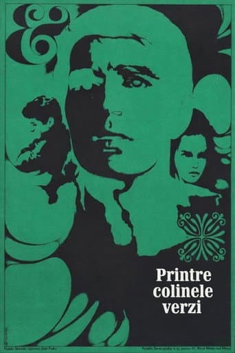 Poster for Sick Animals