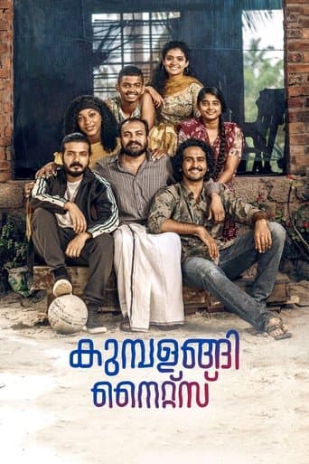 Poster for Kumbalangi Nights