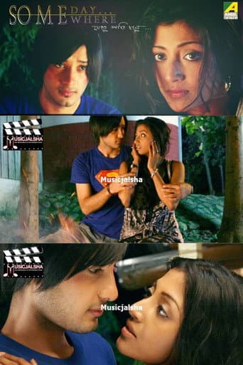 Poster for Someday Somewhere, Jete Pari Chole...