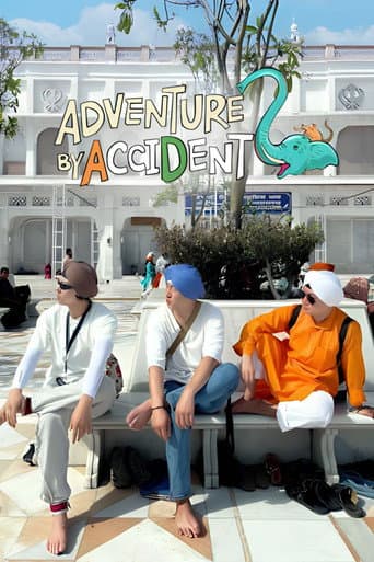 Poster for Season 2
