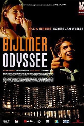 Poster for Bijlmer Odyssey