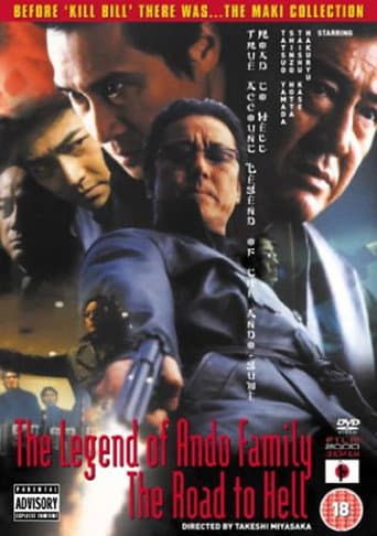 Poster for The Legend of the Ando Family: The Road to Hell