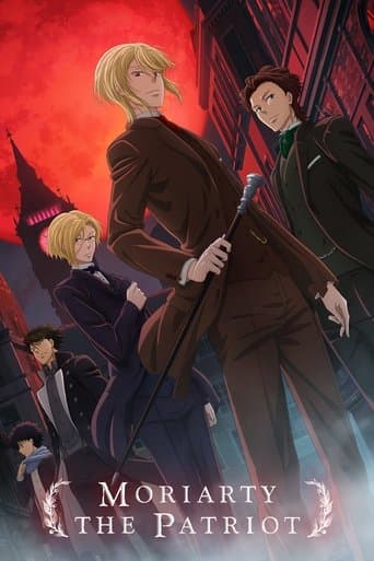 Poster for Season 1