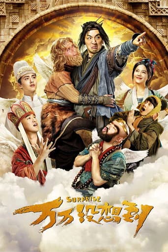 Poster for Season 6