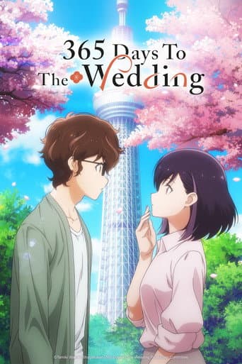 Poster for 365 Days to the Wedding