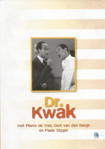 Poster for Die Kaskenades van Dokter Kwak