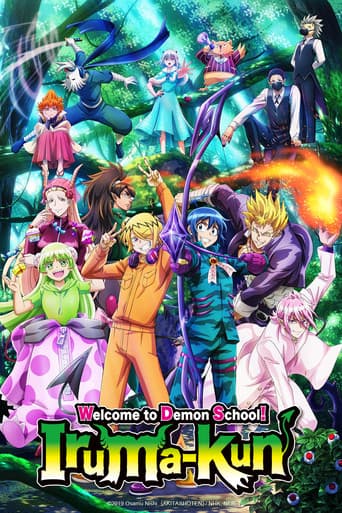 Poster for Season 3