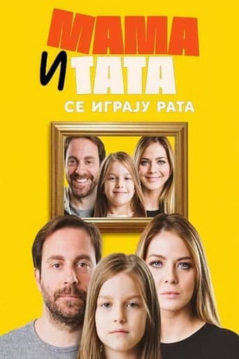 Poster for Mom and Dad Are Playing War