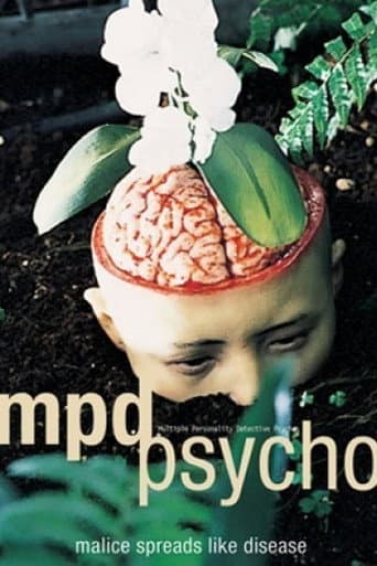 Poster for Miniseries