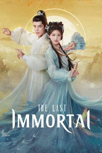 Poster for The Last Immortal