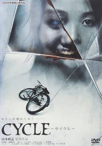 Poster for Cycle