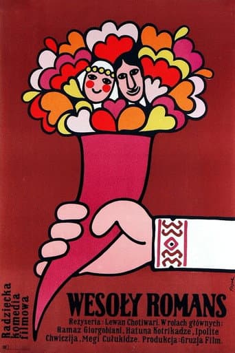 Poster for A Happy Romance