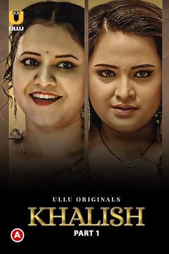 Poster for Season 1