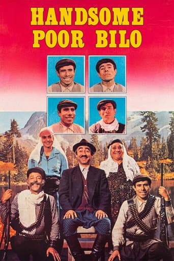 Poster for Handsome Poor Bilo