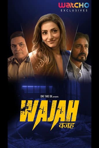 Poster for Wajah