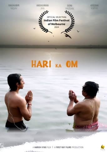 Poster for Hari Ka Om