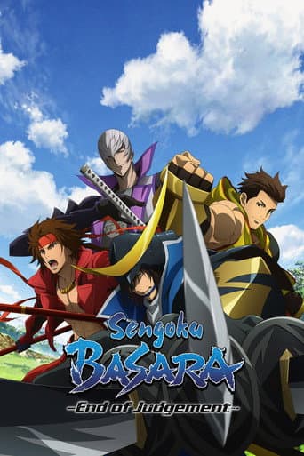 Poster for Sengoku BASARA - End of Judgement