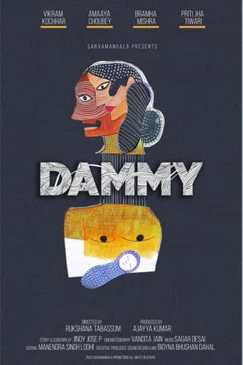 Poster for Dammy