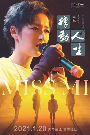 Poster for Miss Mi
