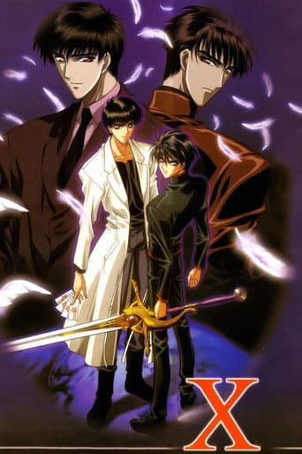Poster for Specials