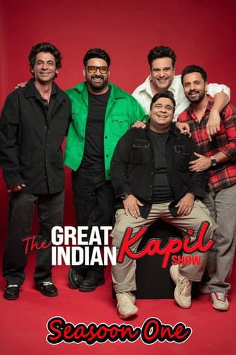 Poster for Season 1