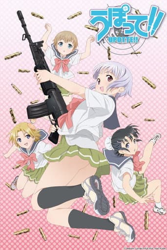 Poster for Upotte!!