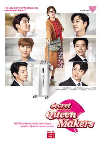 Poster for Secret Queen Makers