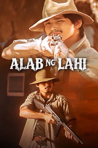 Poster for Alab ng Lahi