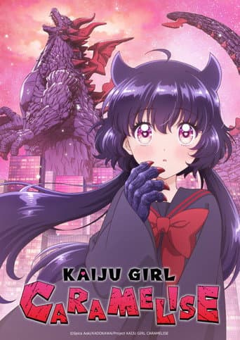 Poster for Season 1