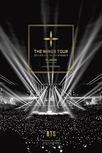 Poster for BTS Live Trilogy Episode III: The Wings Tour in Seoul (The Final Chapter)