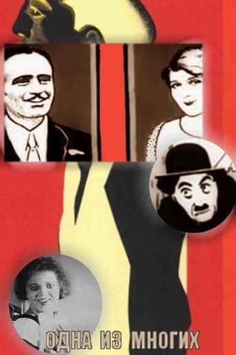 Poster for One of Many