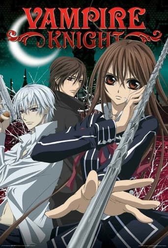 Poster for Specials