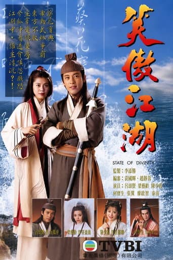 Poster for State of Divinity