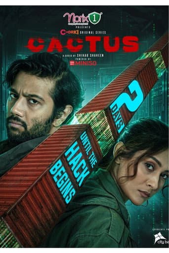 Poster for Cactus