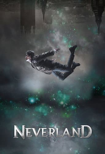 Poster for Season 1
