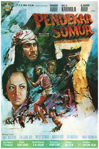 Poster for Warrior of the Seven Well