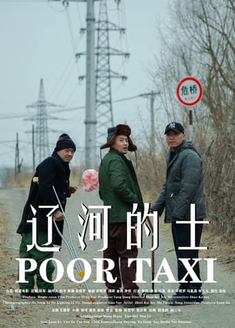 Poster for Poor Taxi