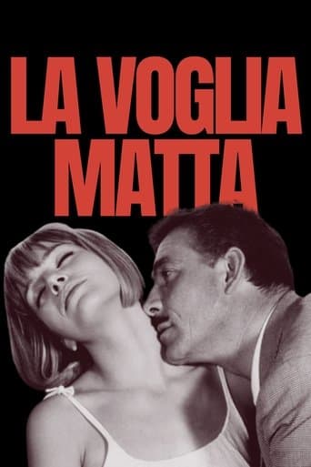 Poster for Crazy Desire