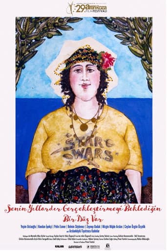 Poster for Dream Workers