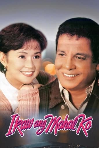 Poster for Ikaw ang Mahal Ko