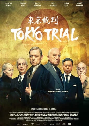 Poster for Tokyo Trial