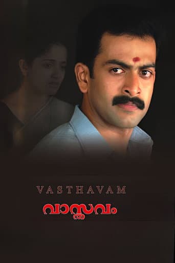 Poster for Vaasthavam
