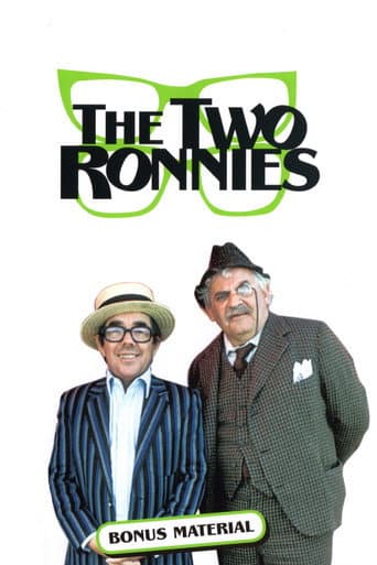 Poster for Specials