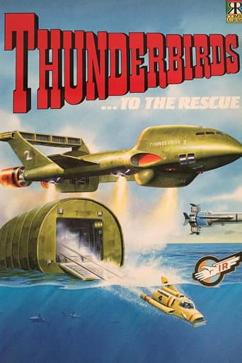 Poster for Thunderbirds to the Rescue