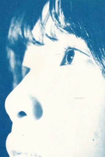 Poster for HAKUMU