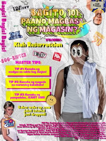 Poster for Bagito 101: Paano Magbasa ng Magasin?