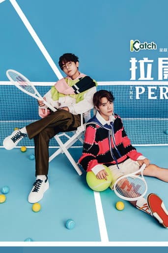 Poster for 拉闊音樂會張敬軒 x 林家謙 The Perfect Match
