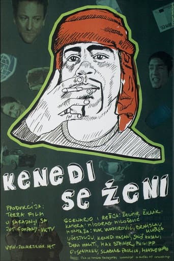 Poster for Kenedi Is Getting Married