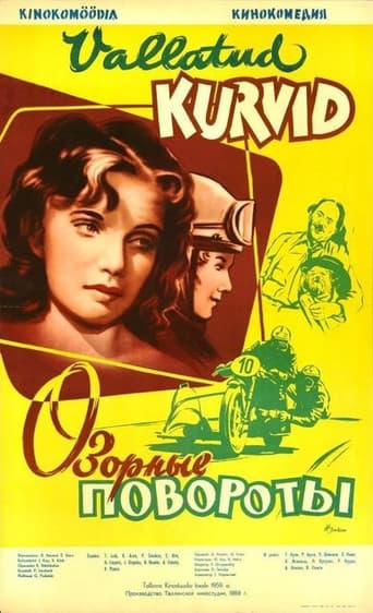 Poster for Naughty Curves
