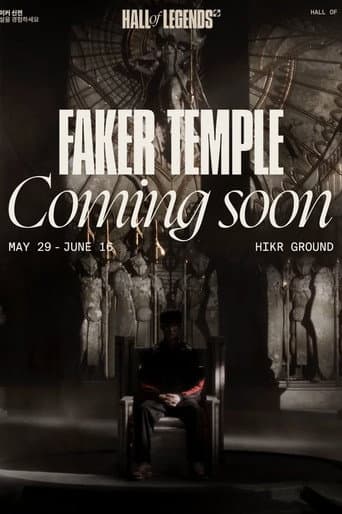 Poster for Hall of Legends: Faker